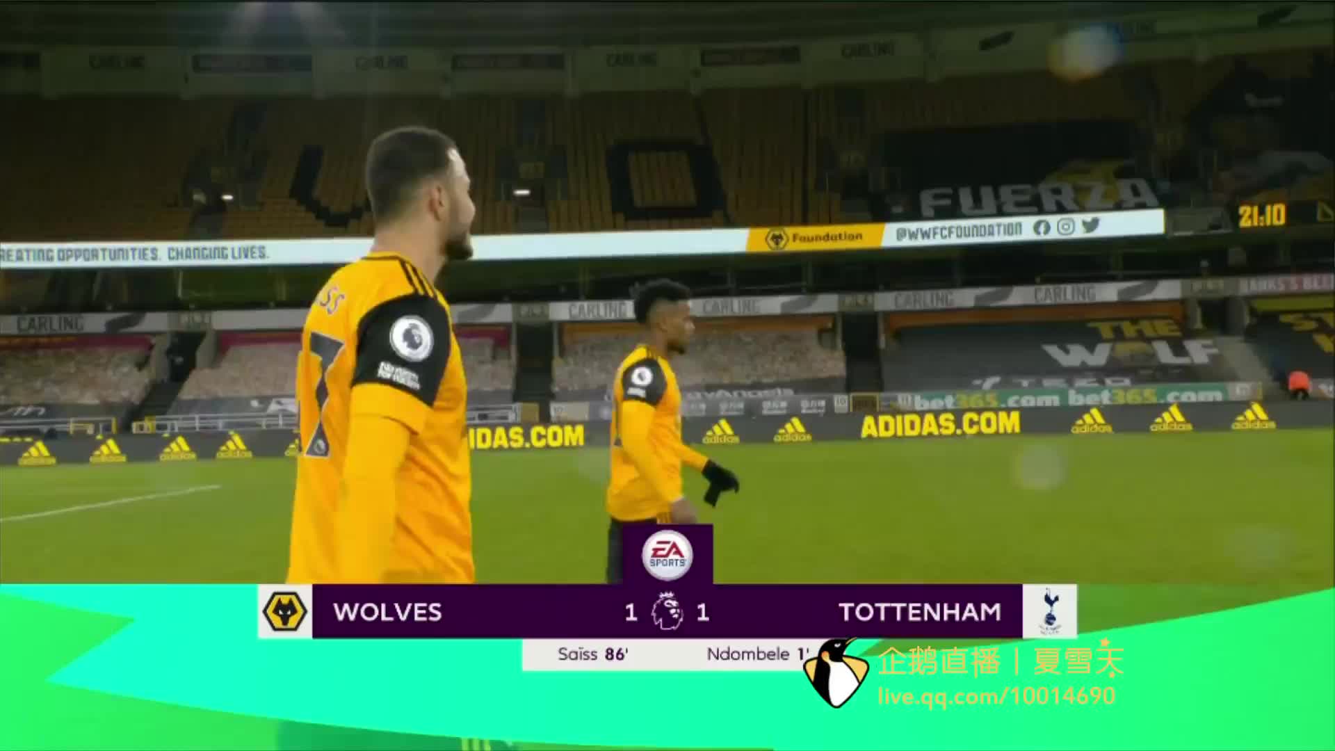 射手侧重脚 射手侧重脚